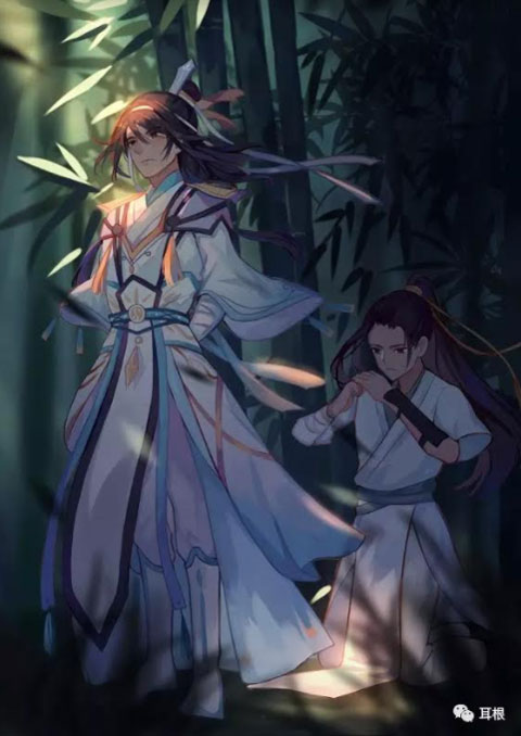 a will eternal หนึ่งความคิดนิจนิรันดร์