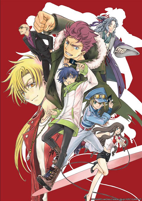 cardfight!! vanguard overdress การ์ดไฟท์!! แวนการ์ด