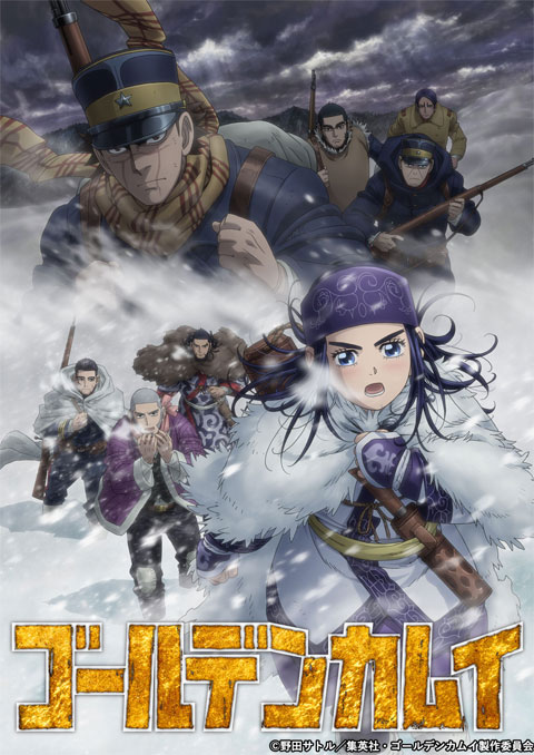 golden kamuy 3rd season