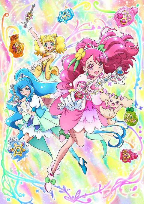 healingud pretty cure มหัศจรรย์สาวน้อยพริตตี้เคียว