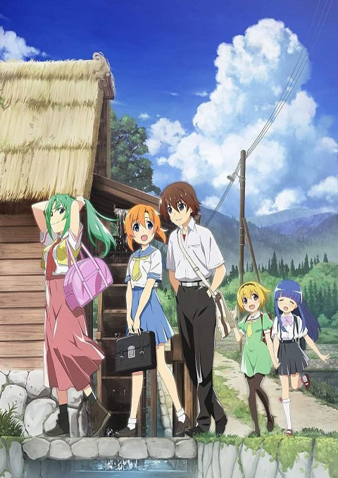 higurashi no naku koro ni (2020) แว่วเสียงเรไร