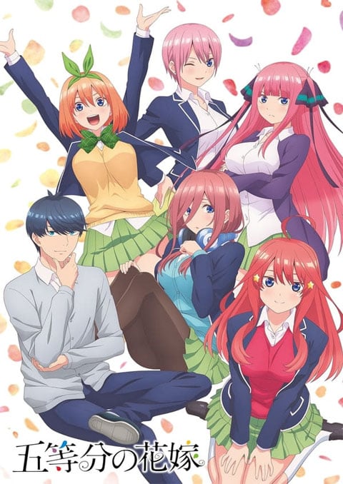 5-toubun no Hanayome เจ้าสาวผมเป็นแฝดห้า (ภาค1) ซับไทย [จบแล้ว]
