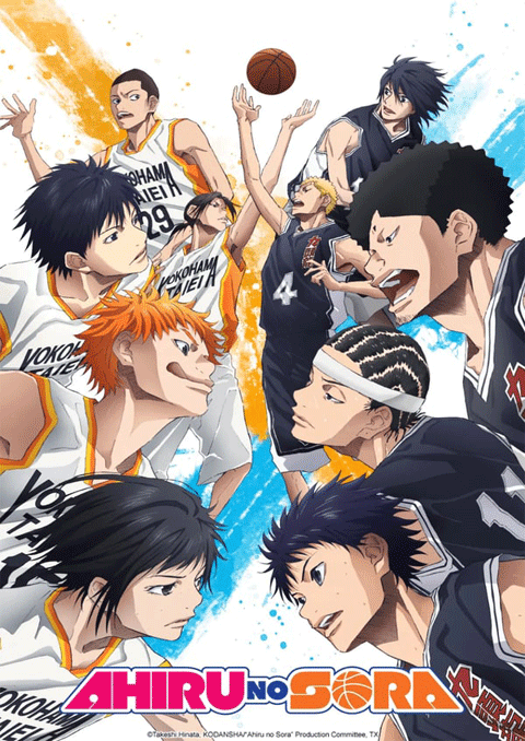 Ahiru no Sora ซับไทย [จบแล้ว]