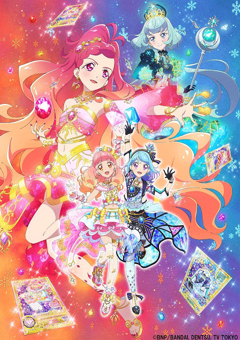 Aikatsu Friends!: Kagayaki no Jewel ซับไทย [จบแล้ว]