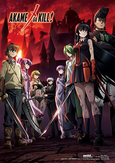 Akame ga Kill อาคาเมะ สวยประหาร ซับไทย [จบแล้ว]