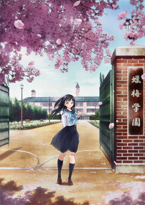 Akebi-chan no Sailor Fuku ชุดกะลาสีของอะเคบิจัง ซับไทย [จบแล้ว]