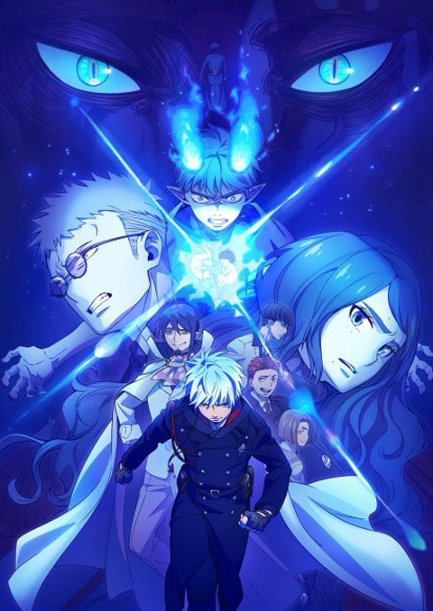 Ao no Exorcist: Yosuga-hen เอ็กซอร์ซิสต์พันธุ์ปีศาจ ภาคชั่วข้ามคืน (ภาค5) ซับไทย [จบแล้ว]