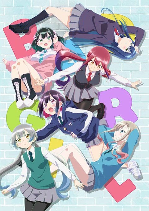 Bad Gir ซับไทย