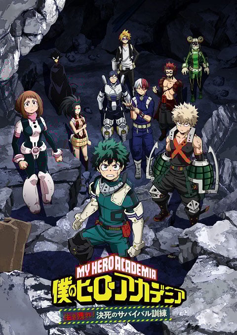 Boku no Hero Academia: Ikinokore! Kesshi no Survival Kunren ซับไทย [OVA]