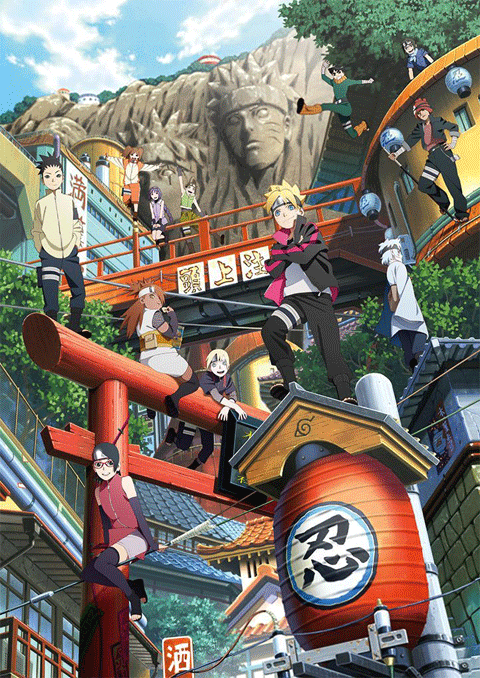 Boruto Naruto Next Generations โบรูโตะ นารูโตะ เน็กซ์ เจนเนเรชั่น ซับไทย