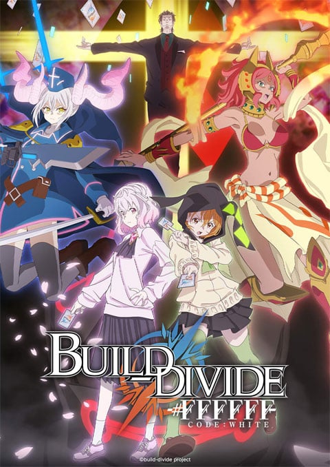 Build Divide: Code White บิลด์ ดิไวด์ (ภาค2) ซับไทย