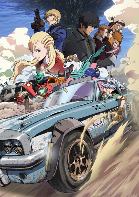 BULLET/BULLET ซับไทย