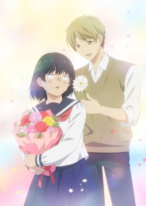 Busu ni Hanataba wo. ช่อดอกไม้แด่ยัยขี้เหร่ ซับไทย