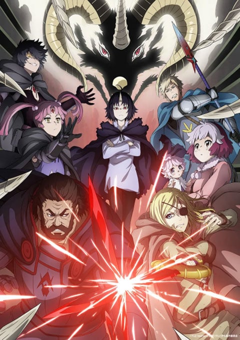 Clevatess: Majuu no Ou to Akago to Kabane no Yuusha เคลวาเทส อสูรจอมราชัน ซับไทย