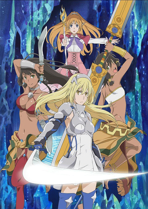 DanMachi Gaiden: Sword Oratoria (ภาค3) ซับไทย [จบแล้ว]
