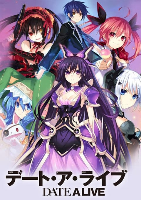 Date A Live พิชิตรัก พิทักษ์โลก (ภาค1) ซับไทย [จบแล้ว]
