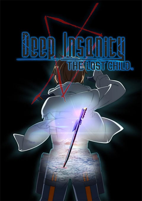 Deep Insanity: The Lost Child ซับไทย [จบแล้ว]