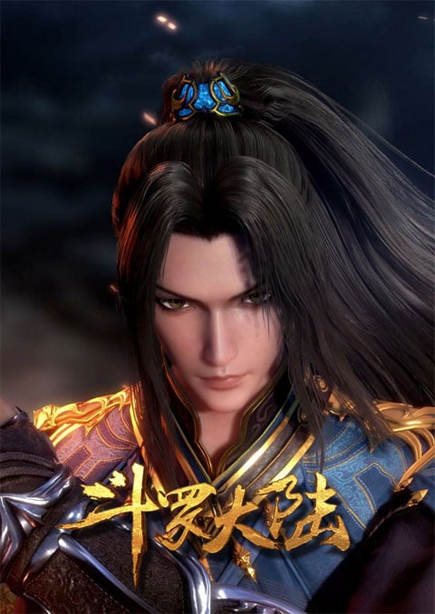 Douluo Dalu Soul Land (ภาค4) ซับไทย