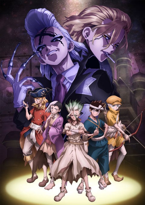 Dr. STONE: SCIENCE FUTURE ด็อกเตอร์สโตน (ภาค4) ซับไทย [จบแล้ว]
