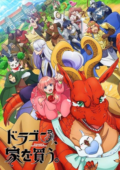 Dragon, Ie wo Kau หาบ้านให้มังกรที ซับไทย [จบแล้ว]