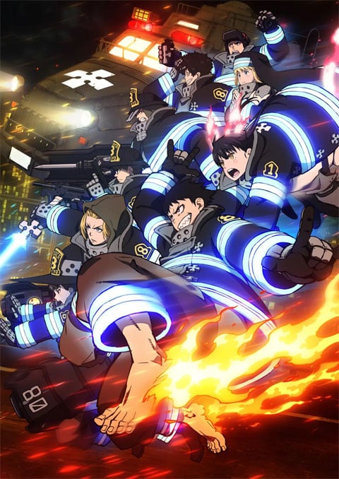 Enen no Shouboutai: San no Shou หน่วยผจญคนไฟลุก (ภาค3) ซับไทย
