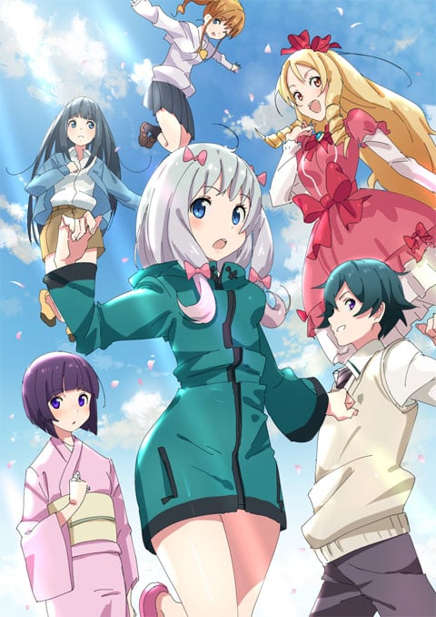 Eromanga Sensei น้องสาวของผมคืออาจารย์เอโรมังกะ ซับไทย [จบแล้ว]