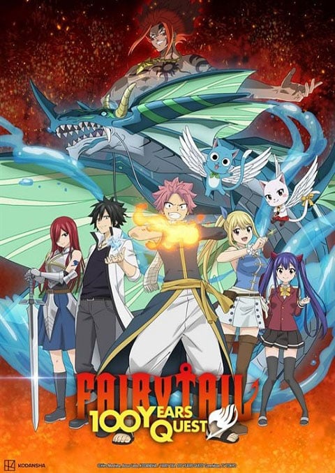 Fairy Tail: 100 Years Quest ศึกจอมเวทอภินิหาร ภารกิจ 100 ปี ซับไทย [จบแล้ว]
