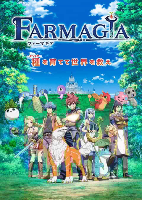 FARMAGIA ฟาร์มาเกีย ซับไทย [จบแล้ว]