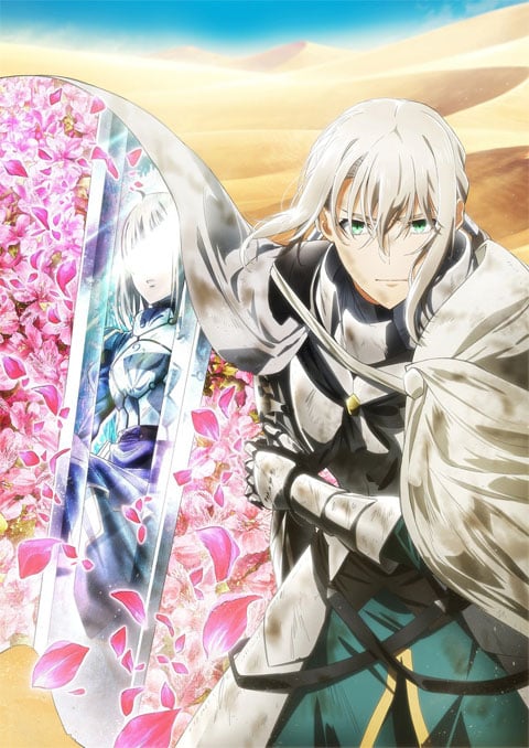 Fate/Grand Order: Shinsei Entaku Ryouiki Camelot 2 - Paladin; Agateram ซับไทย [The Movie]