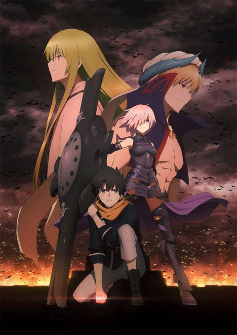 Fate Grand Order: Zettai Majuu Sensen Babylonia มหาสงครามจอกศักดิ์สิทธิ์ บาบิโลเนีย ซับไทย [จบแล้ว]
