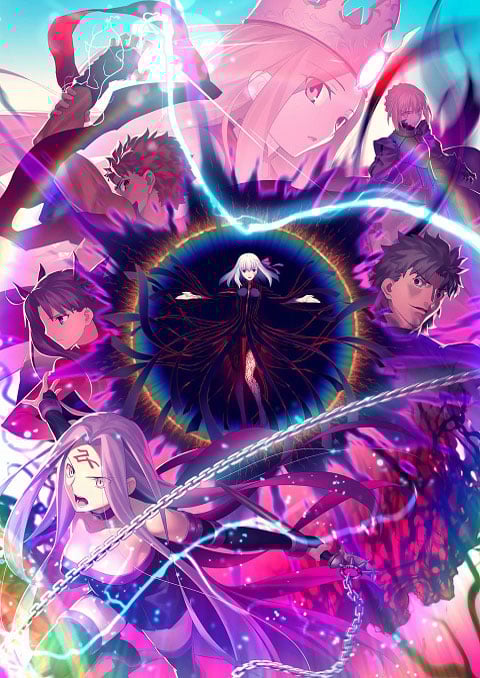 Fate stay night Movie Heavens Feel - III Spring Song เฟต สเตย์ไนต์ เฮฟเวนส์ฟีล III. สปริงซอง มูฟวี่ (ภาค3) ซับไทย [The Movie]
