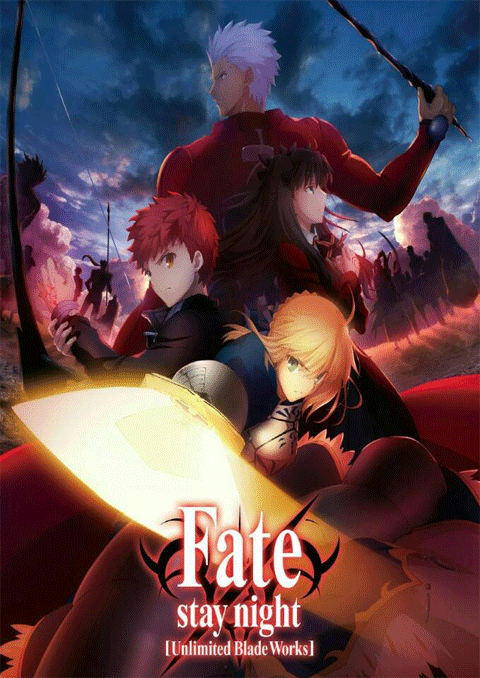 Fate Stay Night Unlimited Blade Works พากย์ไทย [จบแล้ว]