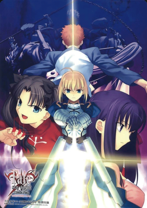 Fate Stay Night มหาสงครามจอกศักดิ์สิทธิ์ พากย์ไทย [จบแล้ว]