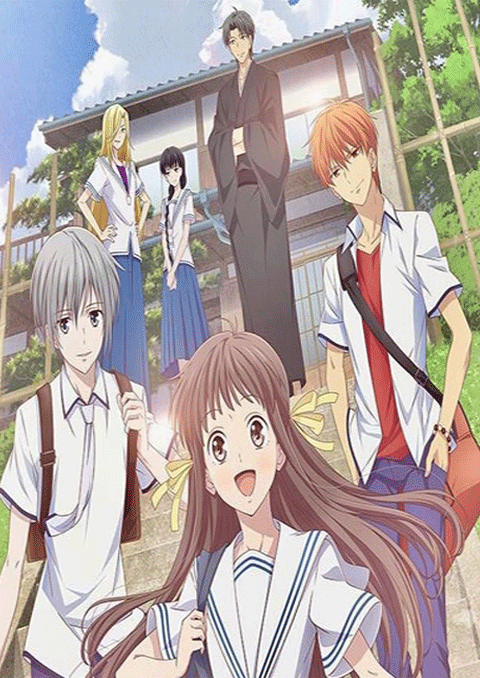 Fruits Basket 2019 เสน่ห์สาวข้าวปั้น ซับไทย [จบแล้ว]