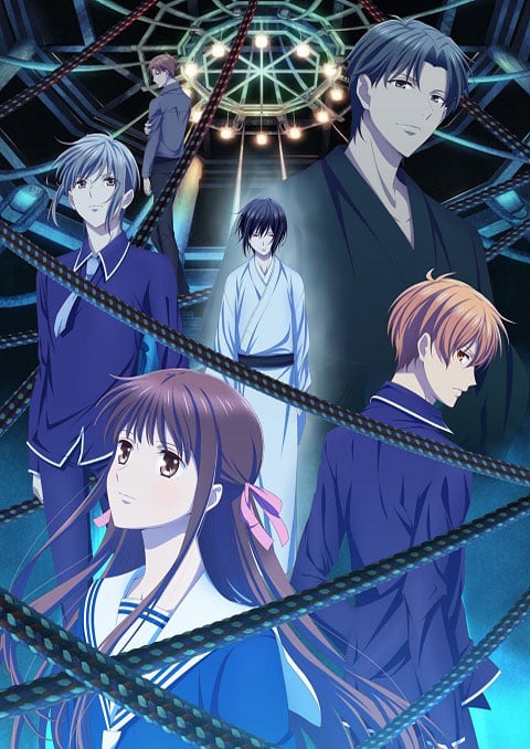 Fruits Basket Final Season เสน่ห์สาวข้าวปั้น (ภาค3) ซับไทย [จบแล้ว]