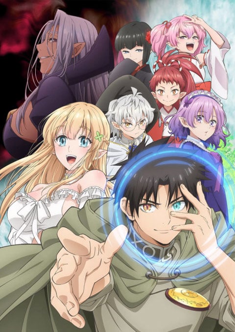 Fuguushoku [Kanteishi] ga Jitsu wa Saikyou Datta: Naraku de Kitaeta Saikyou no [Shingan] de Musou Suru นักประเมินไร้โชค ที่จริงเทพหลุดโลก ซับไทย [จบแล้ว]