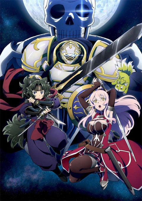 Gaikotsu Kishi-sama, Tadaima Isekai e Odekakechuu บันทึกการเดินทางต่างโลกของท่านอัศวินกระดูก ซับไทย