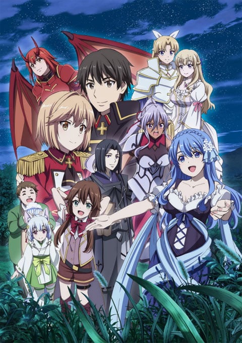 Genjitsu Shugi Yuusha no Oukoku Saikenki 2 ยุทธศาสตร์กู้ชาติของราชามือใหม่ (ภาค2) ซับไทย [จบแล้ว]