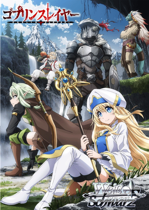 Goblin Slayer ซับไทย [จบแล้ว]