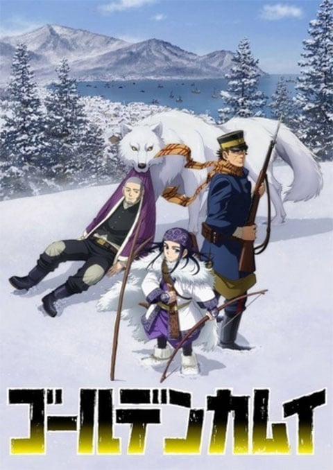 Golden Kamuy ซับไทย [จบแล้ว]
