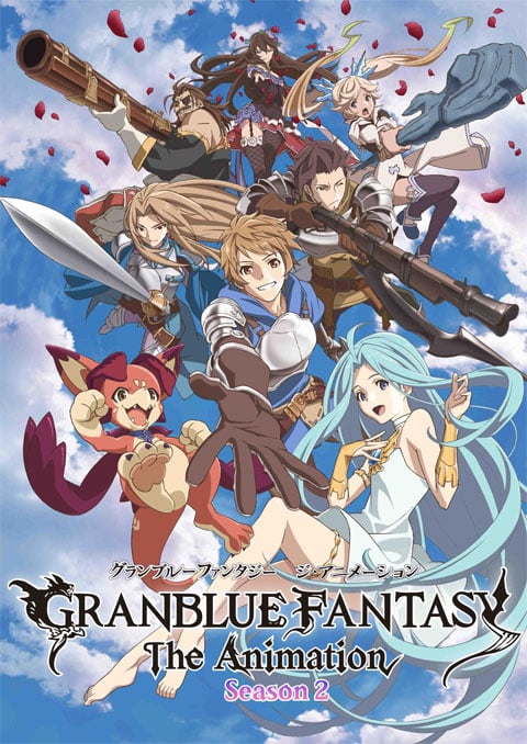 Granblue Fantasy The Animation (ภาค2) ซับไทย [จบแล้ว]