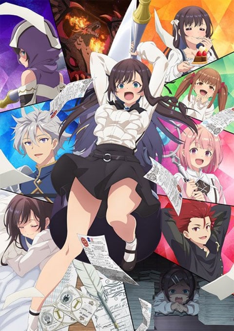 Guild no Uketsukejou desu ga, Zangyou wa Iya nanode Boss wo Solo Tobatsu Shiyou to Omoimasu ถ้าสาวกิลด์จะเหนื่อยเบอร์นี้ ขอไปขยี้บอสเองได้มั้ยคะ ซับไทย [จบแล้ว]