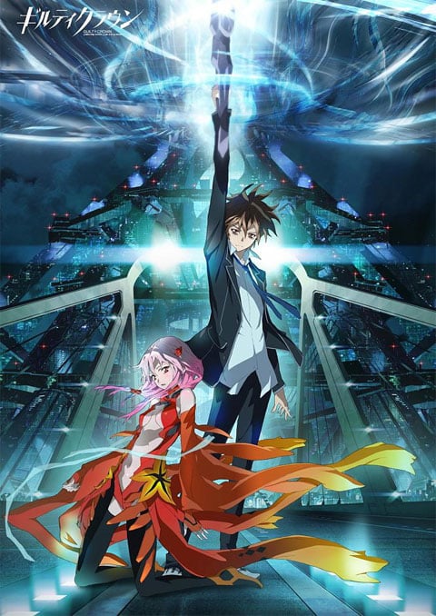 Guilty Crown ปฏิวัติหัตถ์ราชัน พากย์ไทย [จบแล้ว]