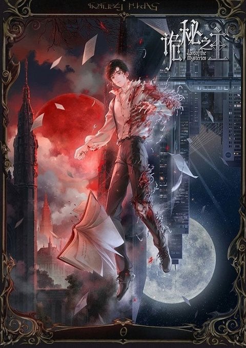 Guimi Zhi Zhu (Lord of Mysteries) ราชันเร้นลับ : ตัวตลก ซับไทย