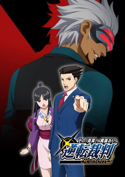 Gyakuten Saiban – Sono Shinjitsu Igi Ari! Season 2 (ภาค2) ซับไทย