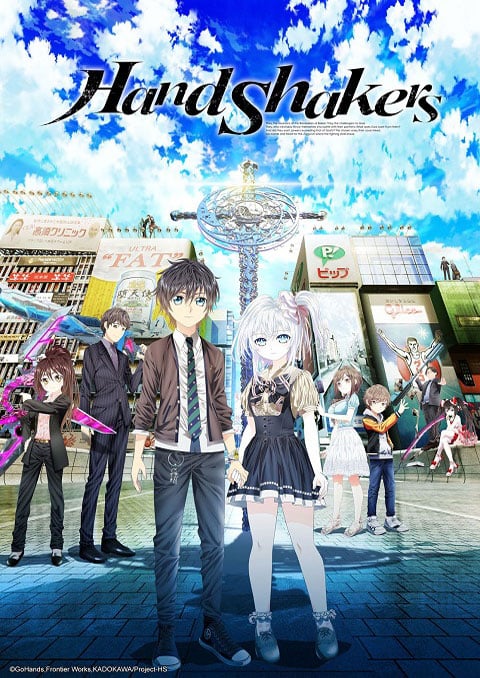 Hand Shakers ซับไทย [จบแล้ว]