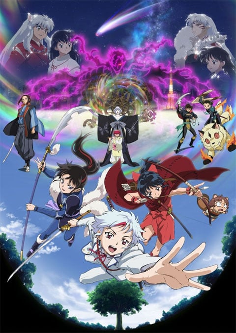 Hanyou no Yashahime: Sengoku Otogizoushi - Ni no Shou ยาฉะฮิเมะ: เจ้าหญิงครึ่งอสูร (ภาค2) ซับไทย [จบแล้ว]