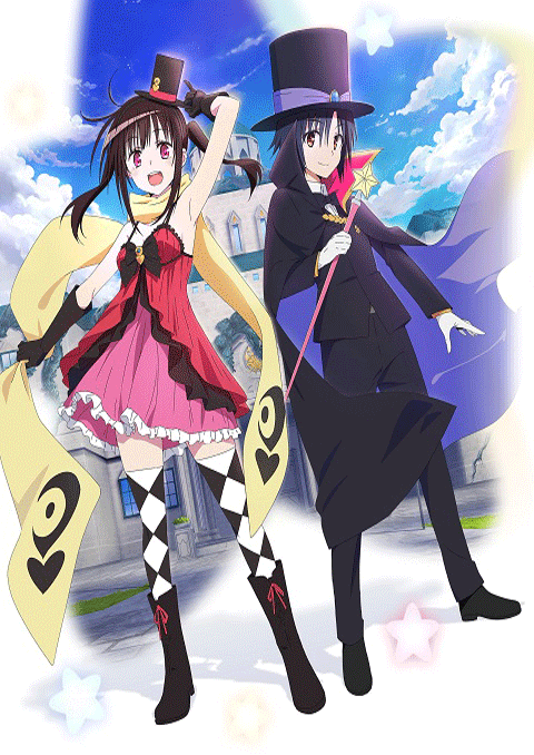Hatena Illusion ซับไทย [จบแล้ว]