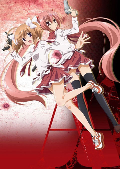 Hidan no Aria อาเรีย กระสุนแดงเดือด (ภาค1) ซับไทย [จบแล้ว]