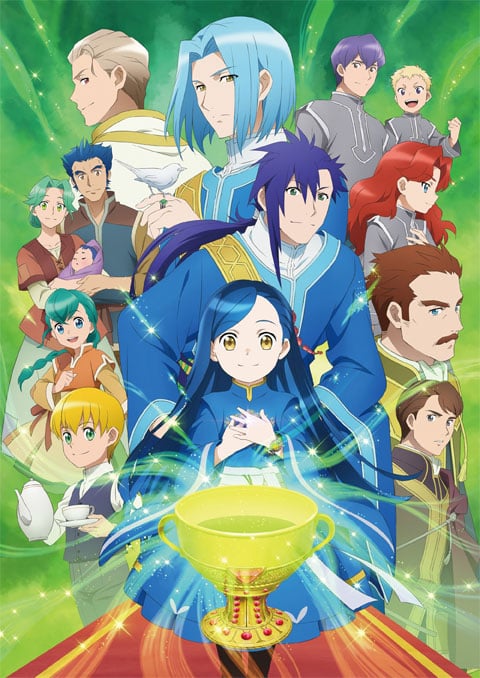 Honzuki no Gekokujou หนอนหนังสือยึดอำนาจ (ภาค3) ซับไทย